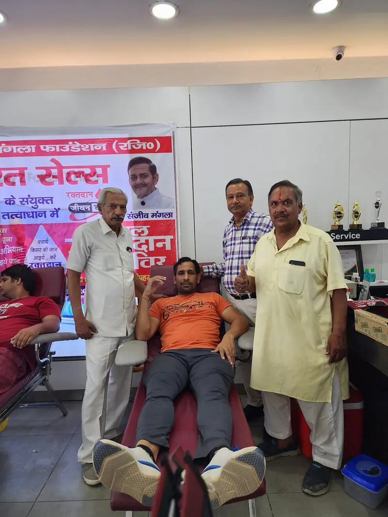 Donors at the blood donation camp, 2023