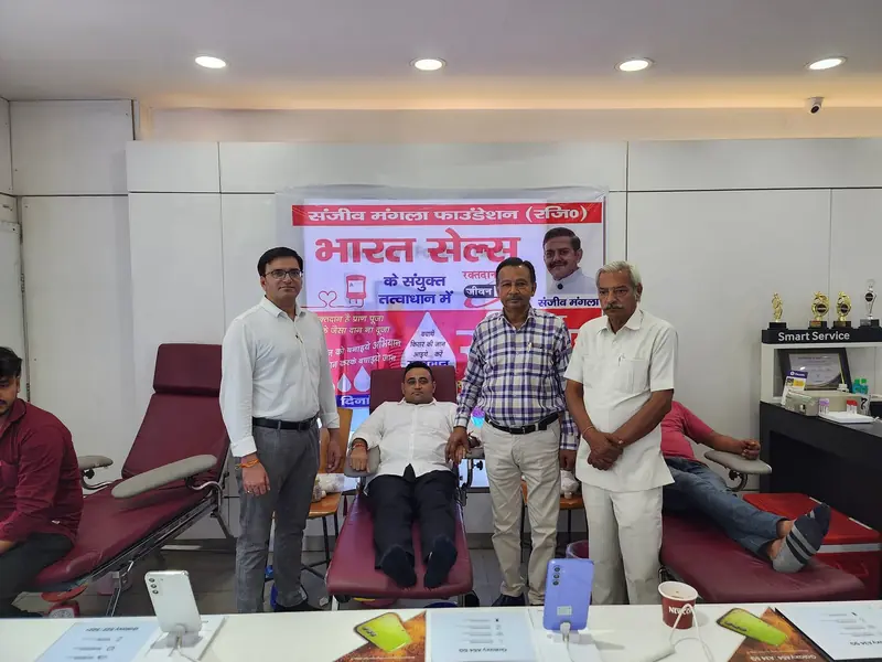 Blood donation camp on his 5th death anniversary, 19 September 2023