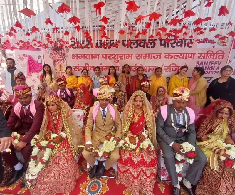 Mass marriage ceremony, 2024